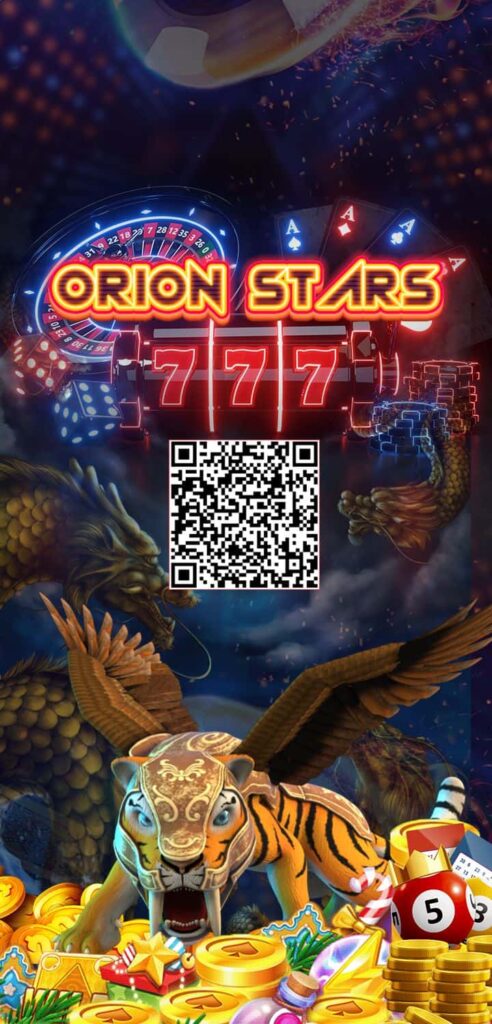 orion stars for ios 